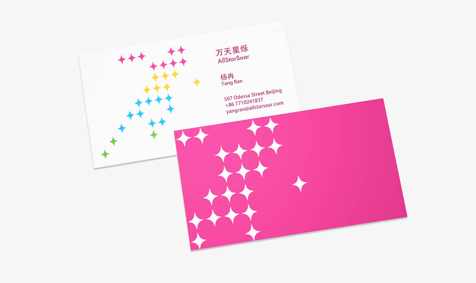 Stationery design for All Star Soar