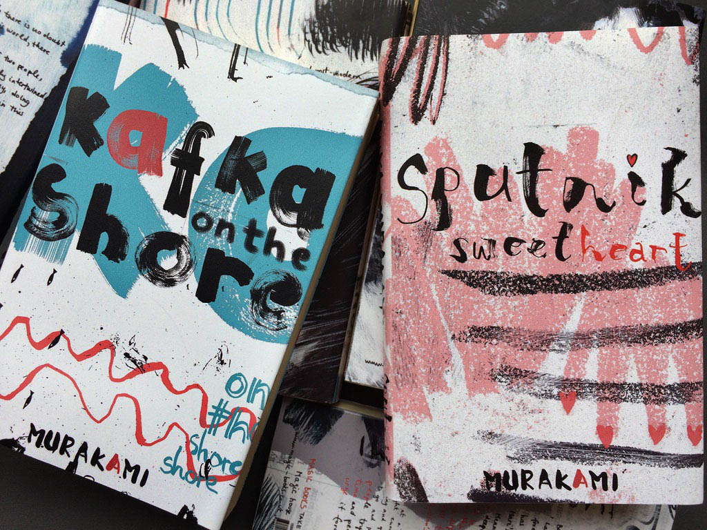 Book cover designs for Haruki Murakami