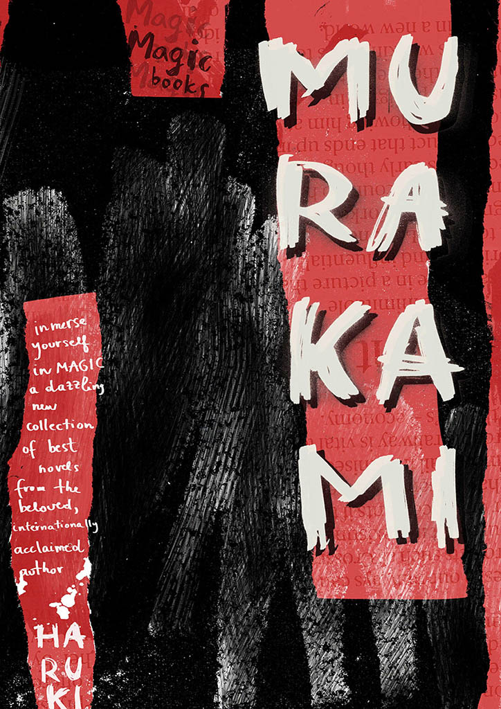 Promotional poster for a series of books by Haruki Murakami