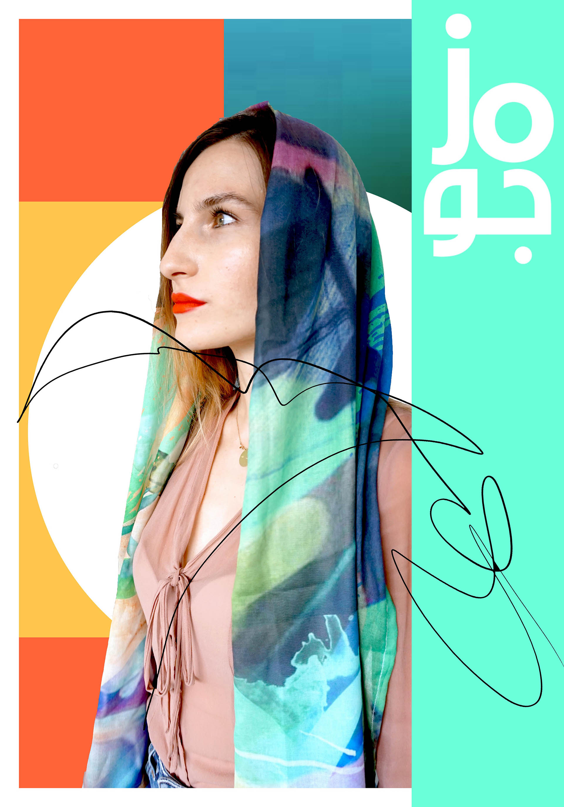 Promotional poster for Jo head scarves/hijabs